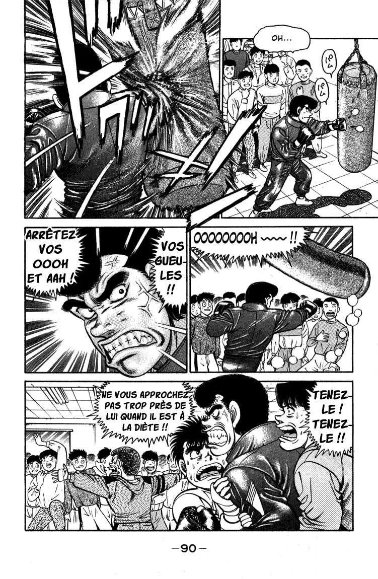 Hajime No Ippo - 110 - 655814b0a56de.webp