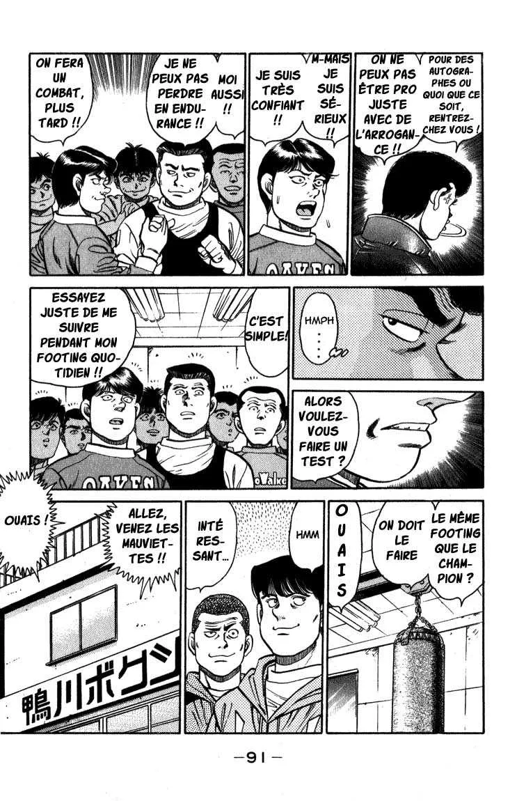 Hajime No Ippo - 110 - 655814b0c9b62.webp