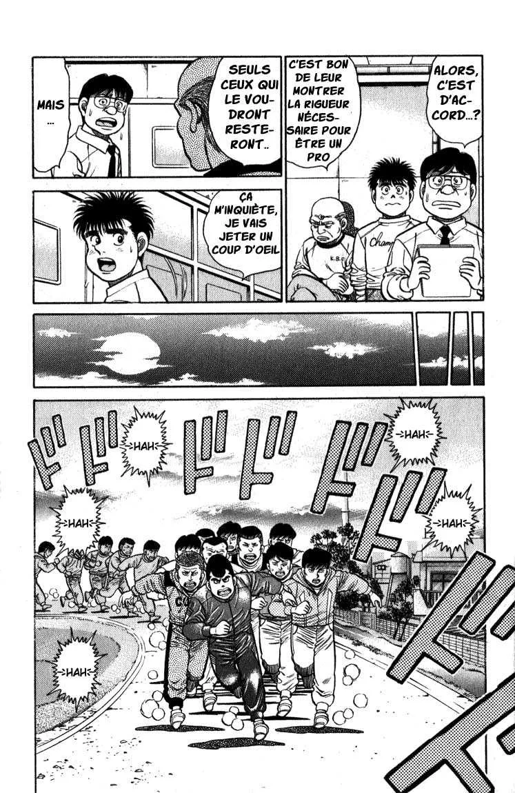 Hajime No Ippo - 110 - 655814b104561.webp