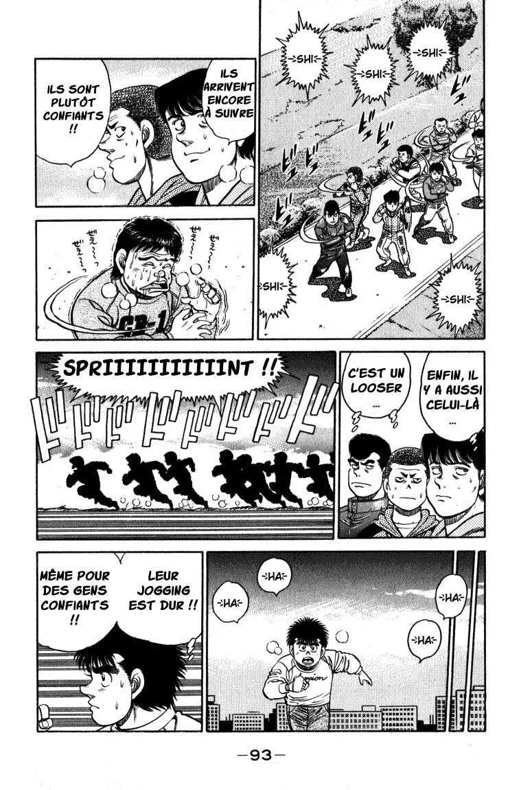 Hajime No Ippo - 110 - 655814b1294ad.webp