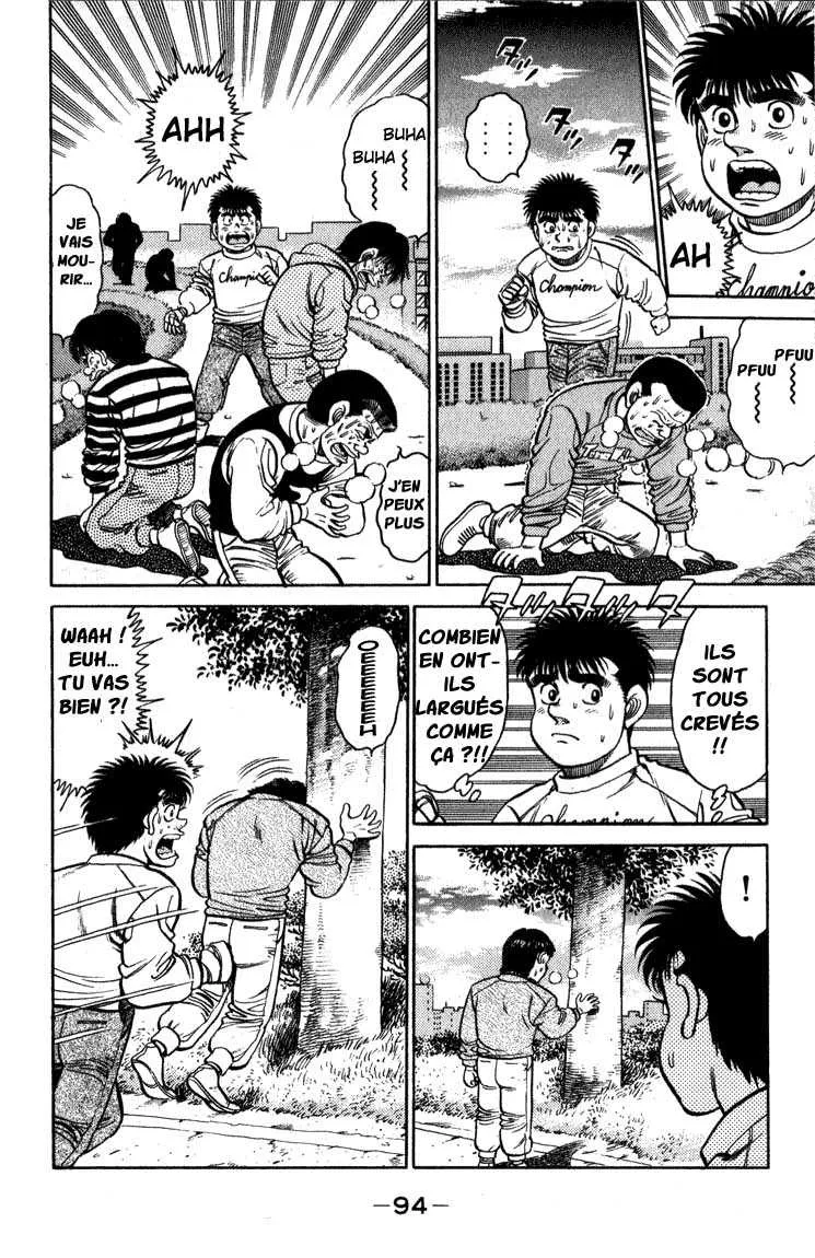 Hajime No Ippo - 110 - 655814b150db4.webp