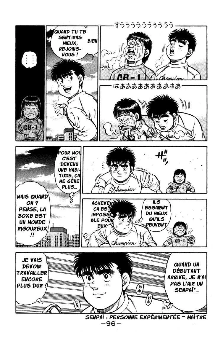 Hajime No Ippo - 110 - 655814b19c891.webp