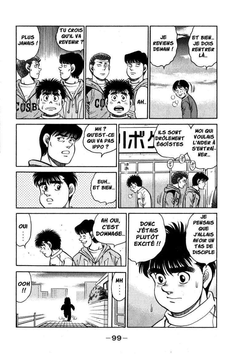 Hajime No Ippo - 110 - 655814b212257.webp