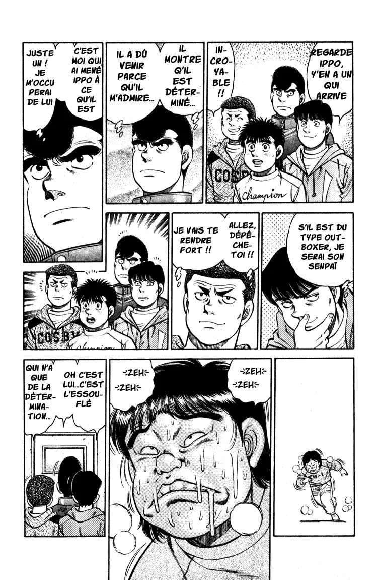 Hajime No Ippo - 110 - 655814b2372d6.webp