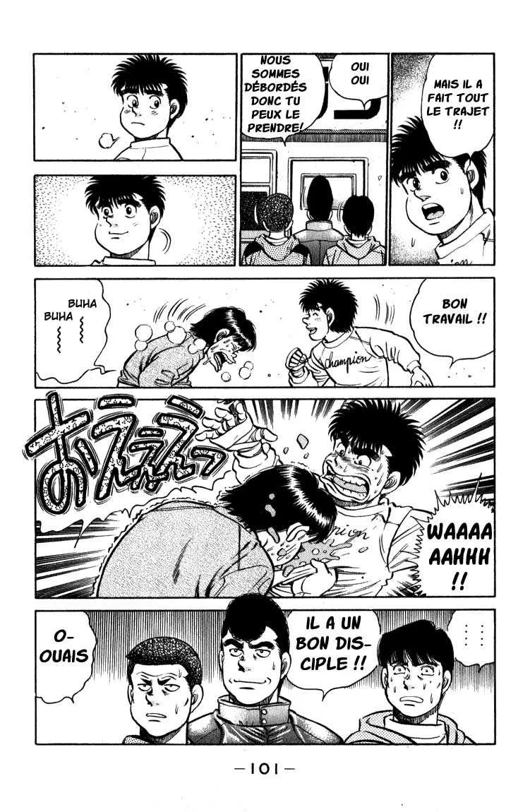 Hajime No Ippo - 110 - 655814b25d45b.webp