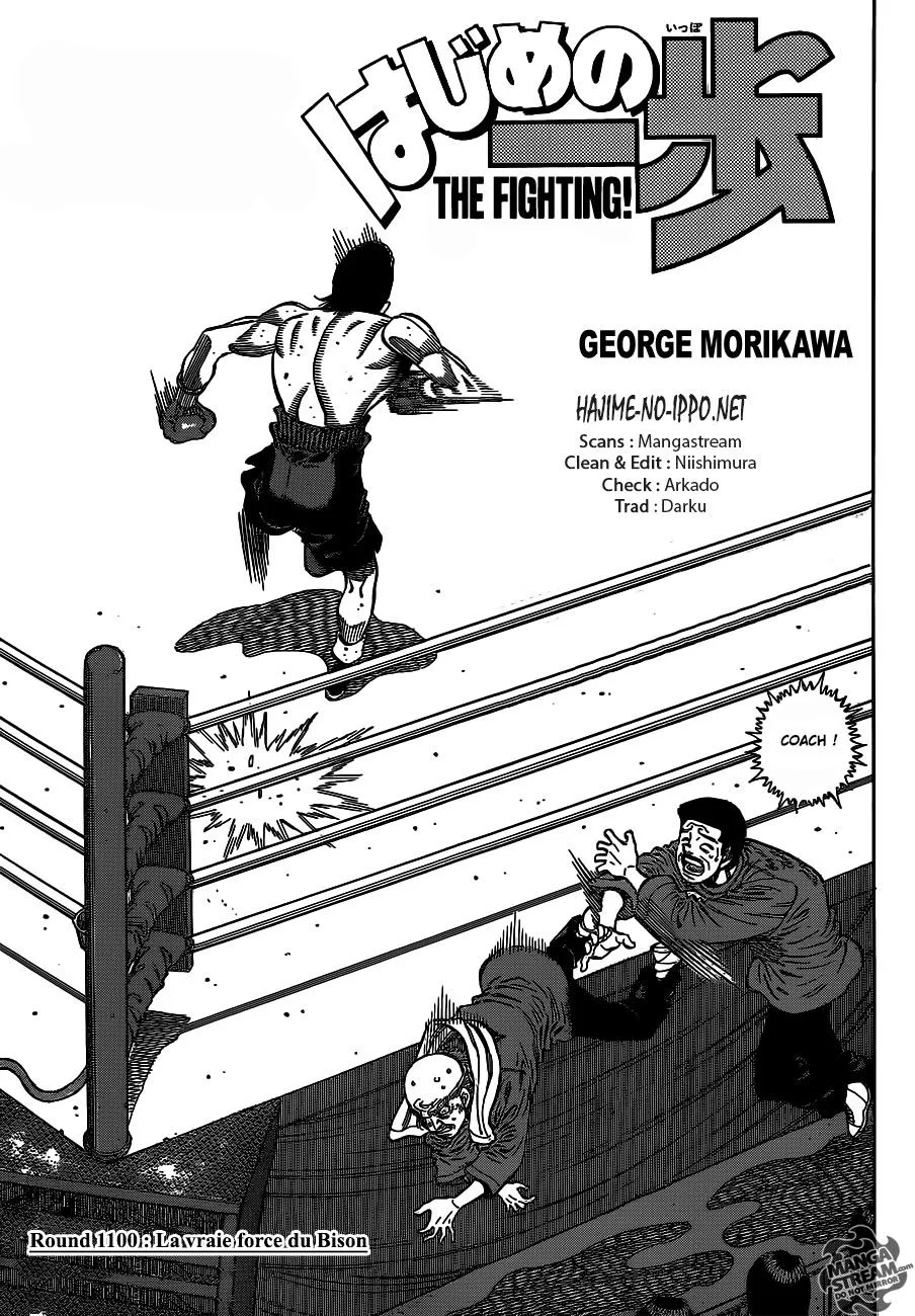 Hajime No Ippo - 1100 - 6558d27989b53.webp