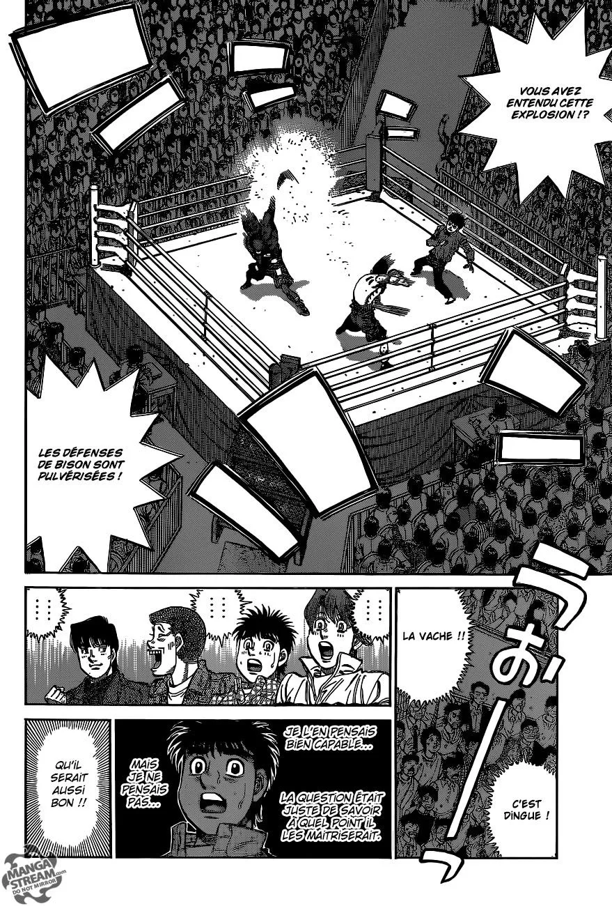 Hajime No Ippo - 1101 - 6558d2814dcf2.webp