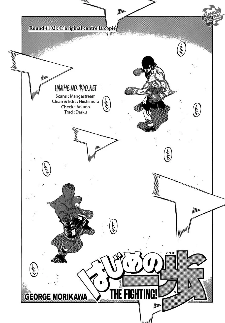Hajime No Ippo - 1102 - 6558d2829211a.webp