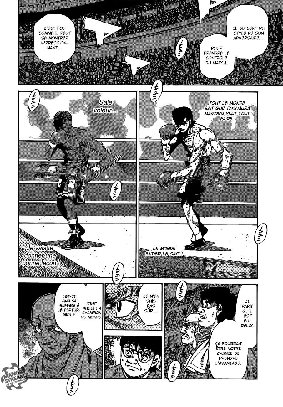 Hajime No Ippo - 1102 - 6558d282d2eae.webp