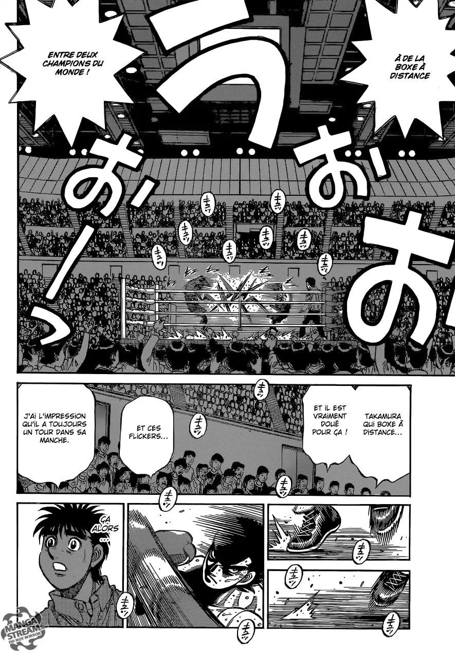 Hajime No Ippo - 1102 - 6558d2852e8ab.webp