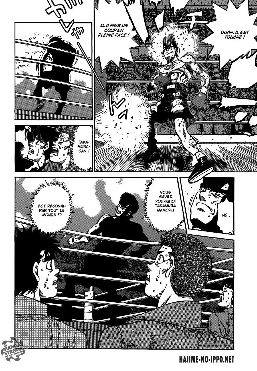 Hajime No Ippo - 1102 - 6558d286432d1.webp