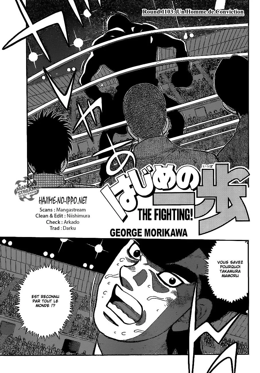 Hajime No Ippo - 1103 - 6558d28682e7c.webp
