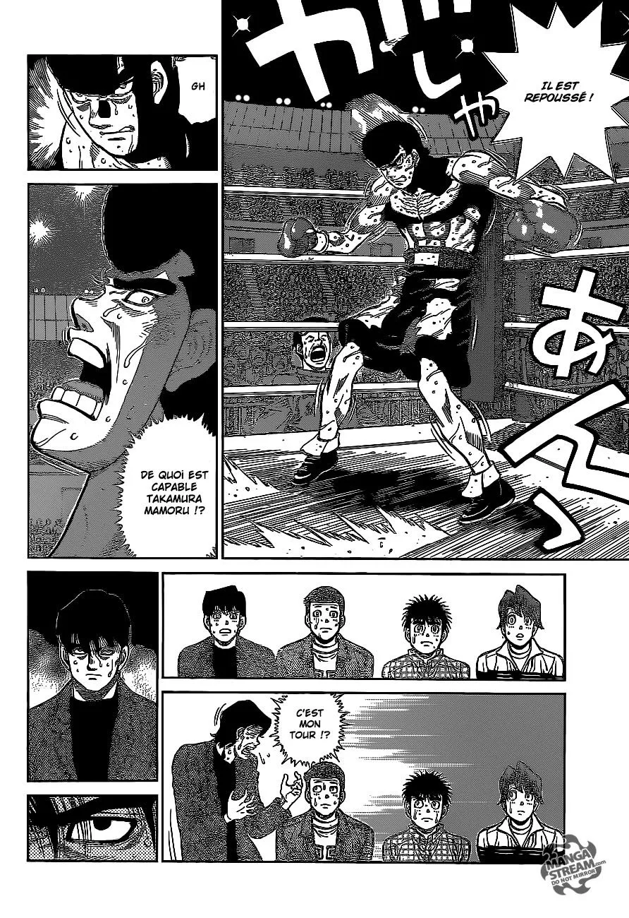Hajime No Ippo - 1103 - 6558d2874fbb0.webp