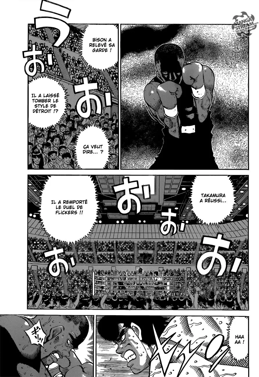 Hajime No Ippo - 1104 - 6558d28bb9ea4.webp