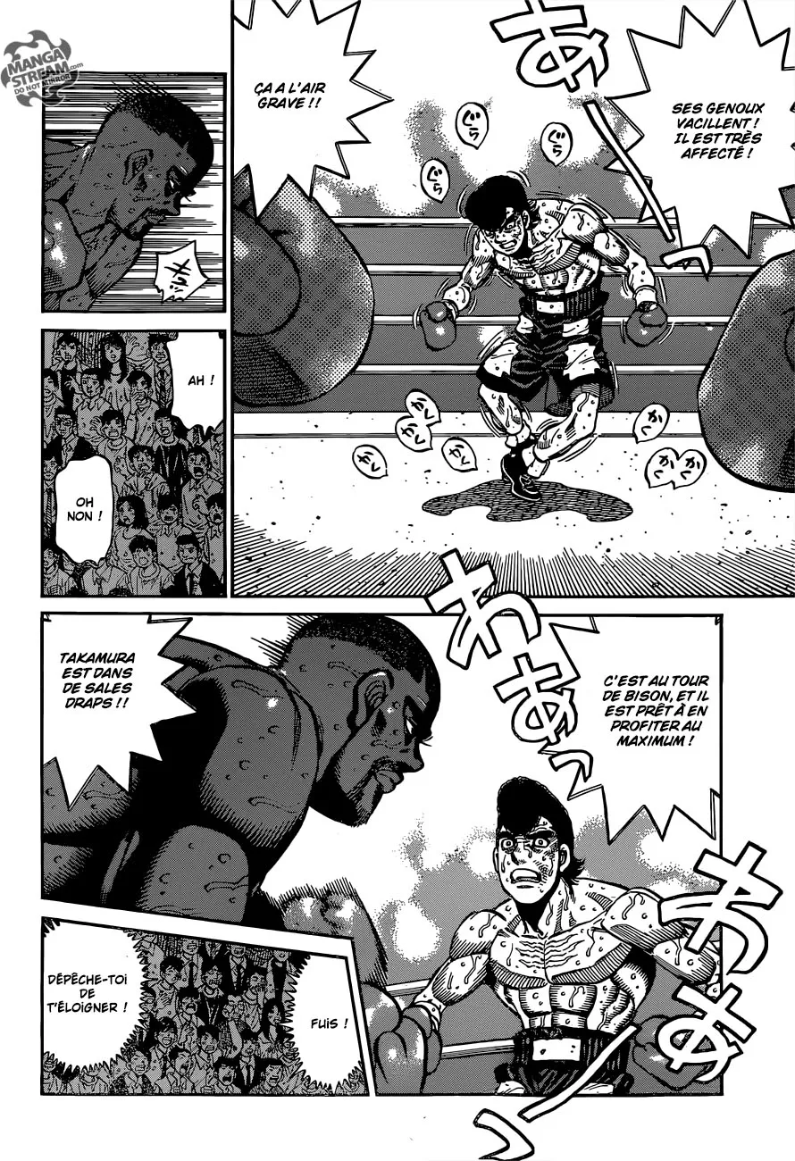Hajime No Ippo - 1104 - 6558d28d84d0c.webp