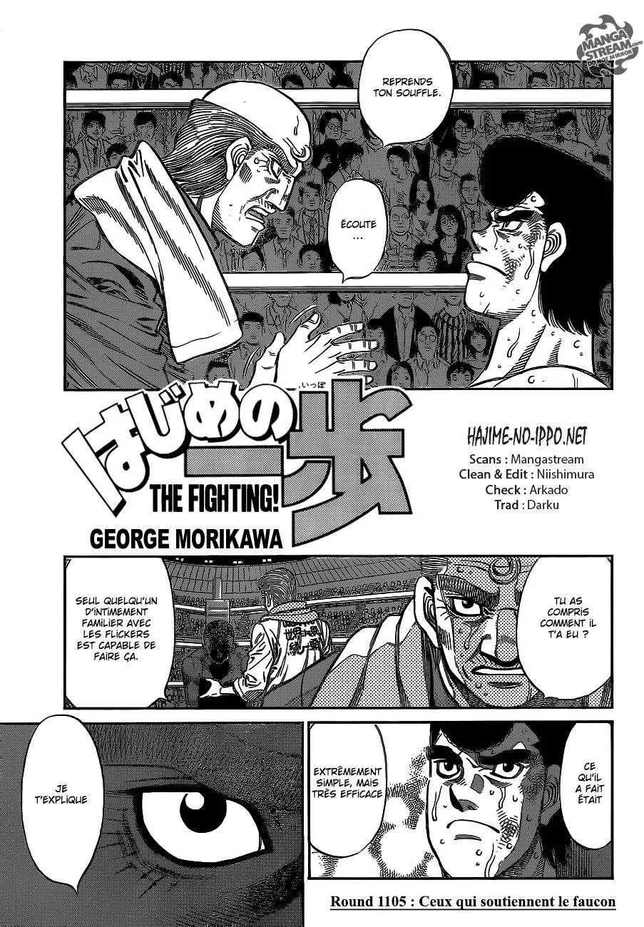 Hajime No Ippo - 1105 - 6558d28e49833.webp