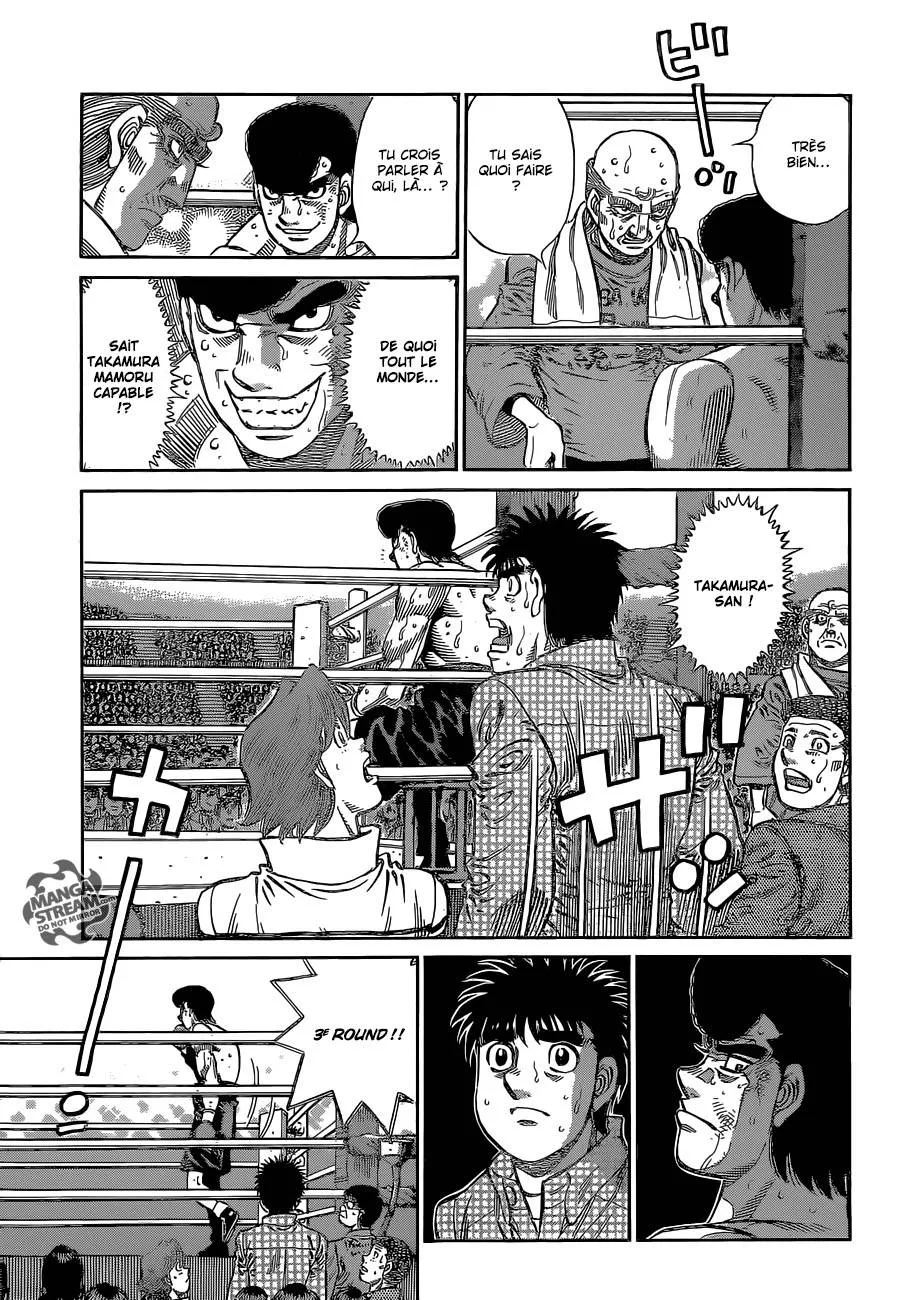 Hajime No Ippo - 1105 - 6558d28f4920b.webp