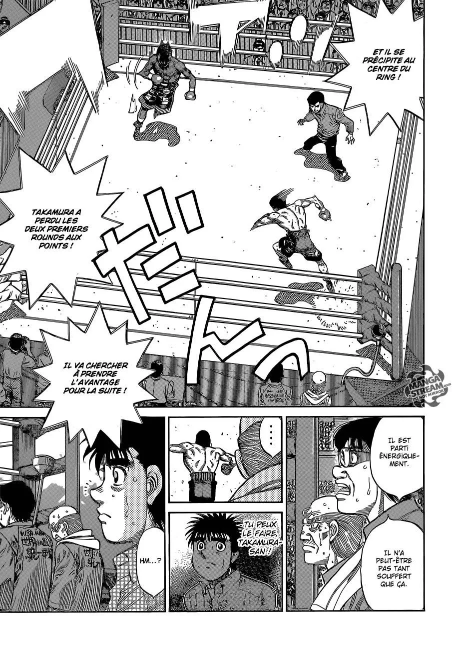 Hajime No Ippo - 1105 - 6558d28fc9d21.webp