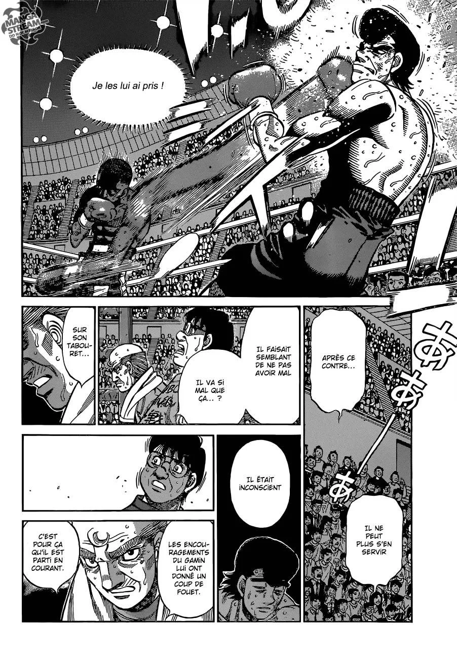 Hajime No Ippo - 1105 - 6558d290a49a9.webp