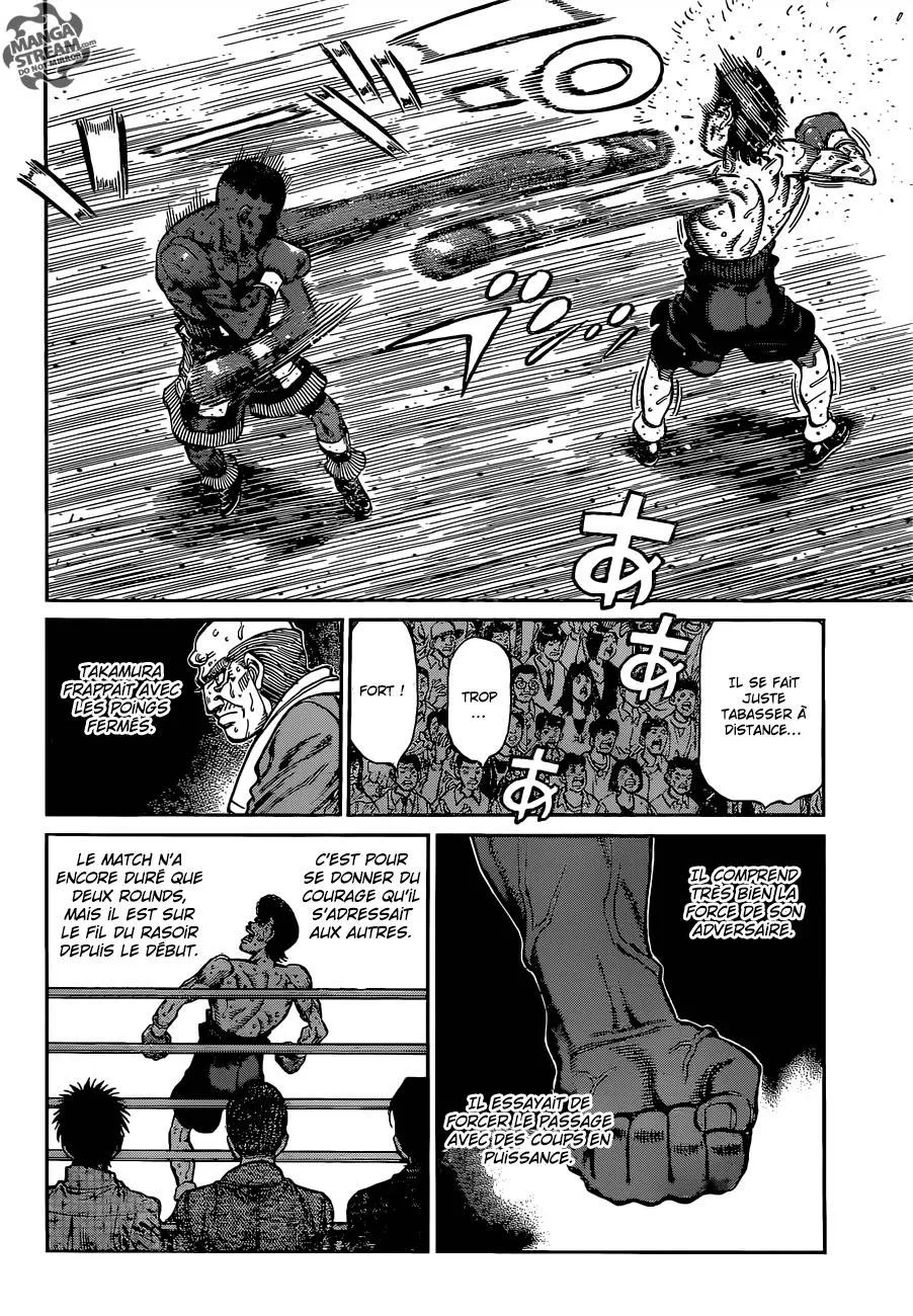 Hajime No Ippo - 1105 - 6558d29136fd9.webp