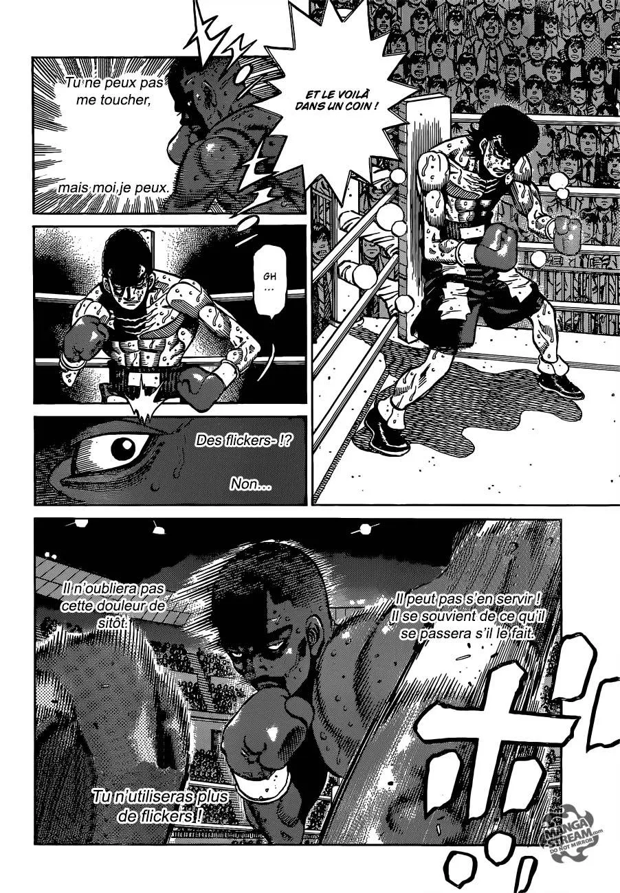 Hajime No Ippo - 1105 - 6558d291b88da.webp
