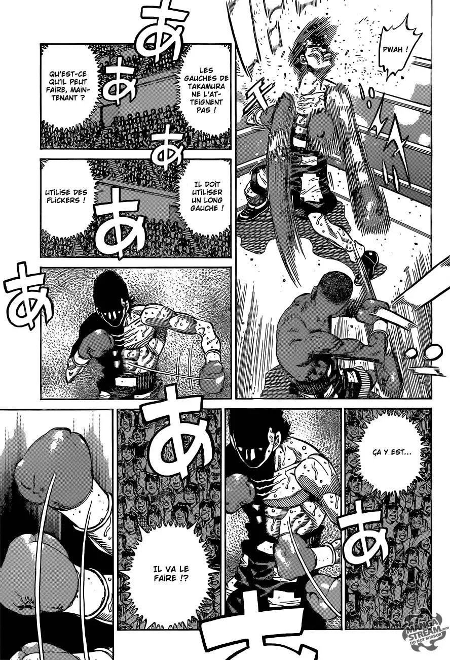 Hajime No Ippo - 1105 - 6558d2920cfef.webp