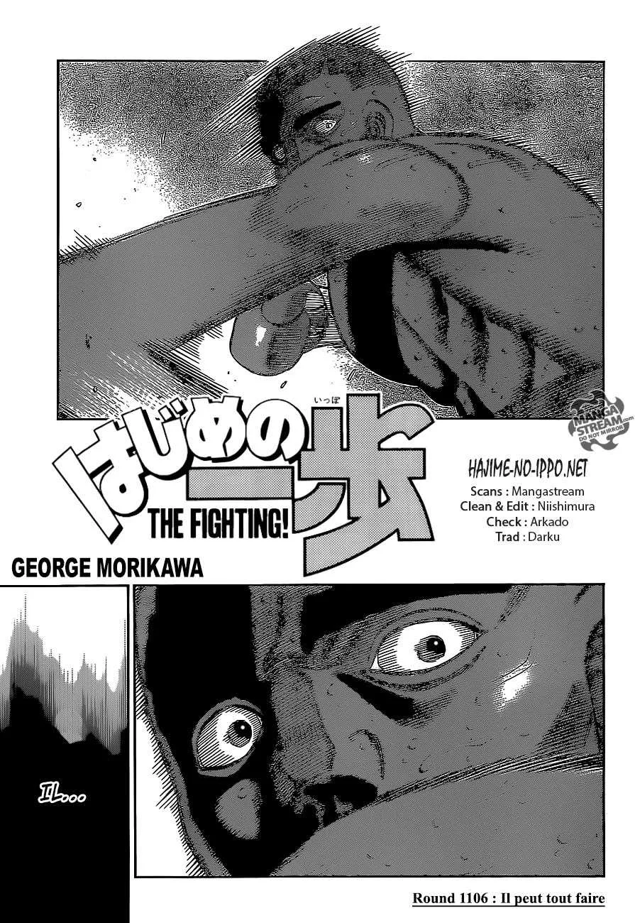 Hajime No Ippo - 1106 - 6558d29310d32.webp