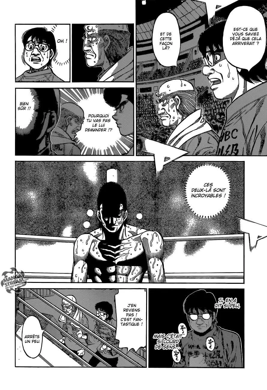 Hajime No Ippo - 1106 - 6558d2956f094.webp