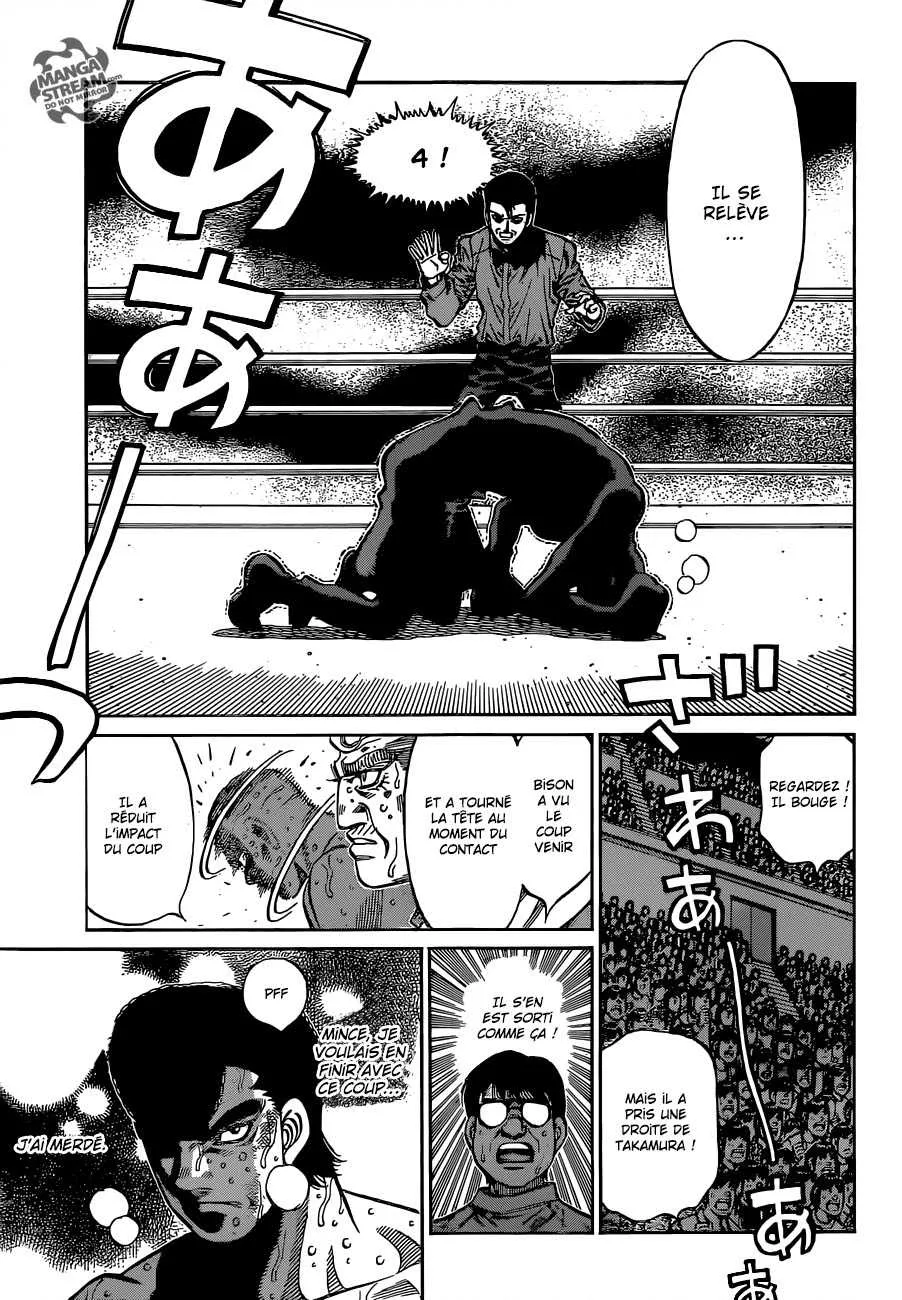 Hajime No Ippo - 1106 - 6558d295a9322.webp