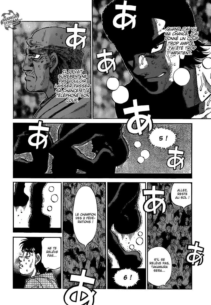 Hajime No Ippo - 1106 - 6558d295e7ba0.webp