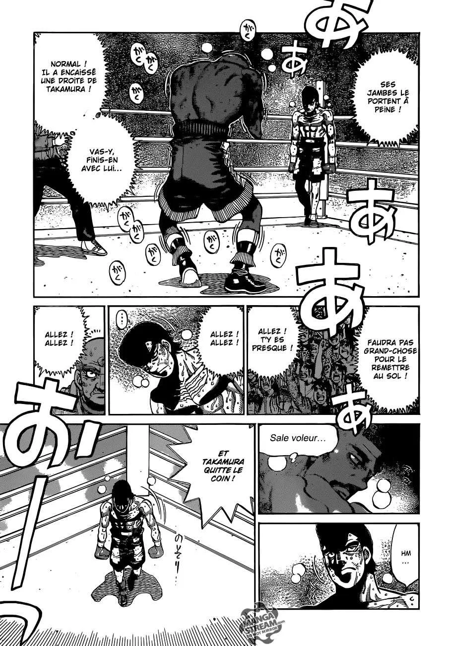 Hajime No Ippo - 1106 - 6558d296a6cbe.webp