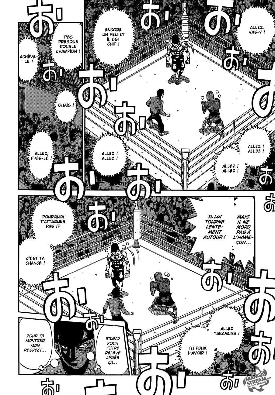 Hajime No Ippo - 1106 - 6558d296e5af5.webp