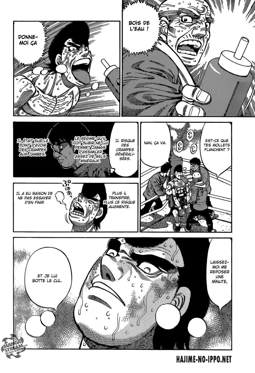 Hajime No Ippo - 1106 - 6558d297686d1.webp