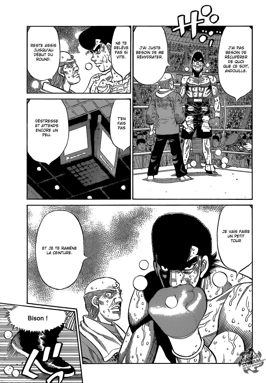 Hajime No Ippo - 1107 - 6558d2981ddb5.webp