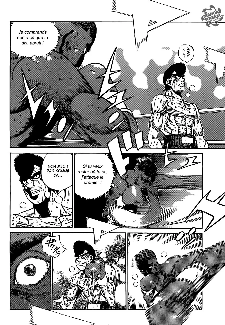 Hajime No Ippo - 1107 - 6558d299d6ccc.webp