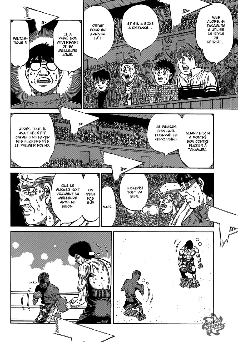 Hajime No Ippo - 1107 - 6558d29a5a52f.webp