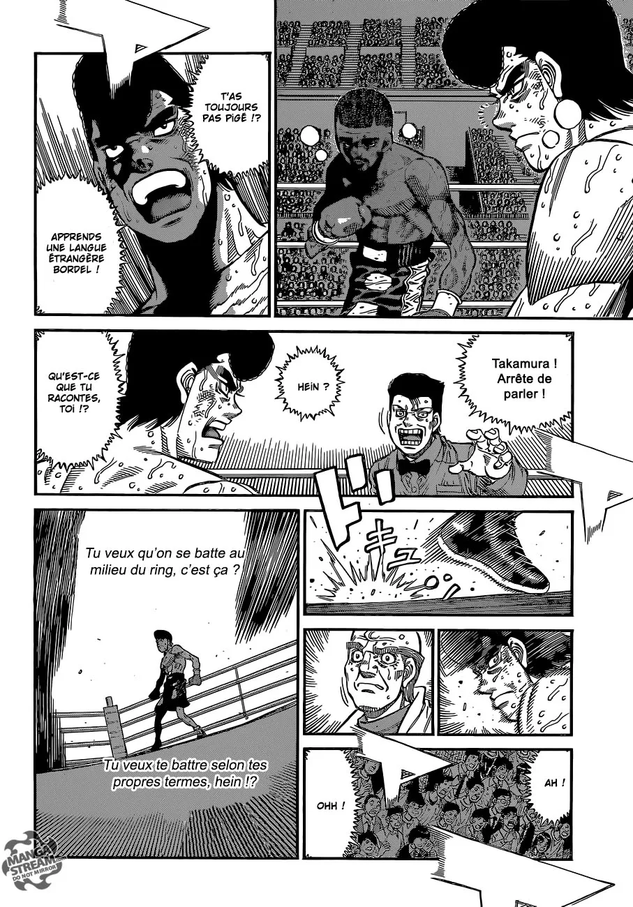 Hajime No Ippo - 1107 - 6558d29b5da12.webp