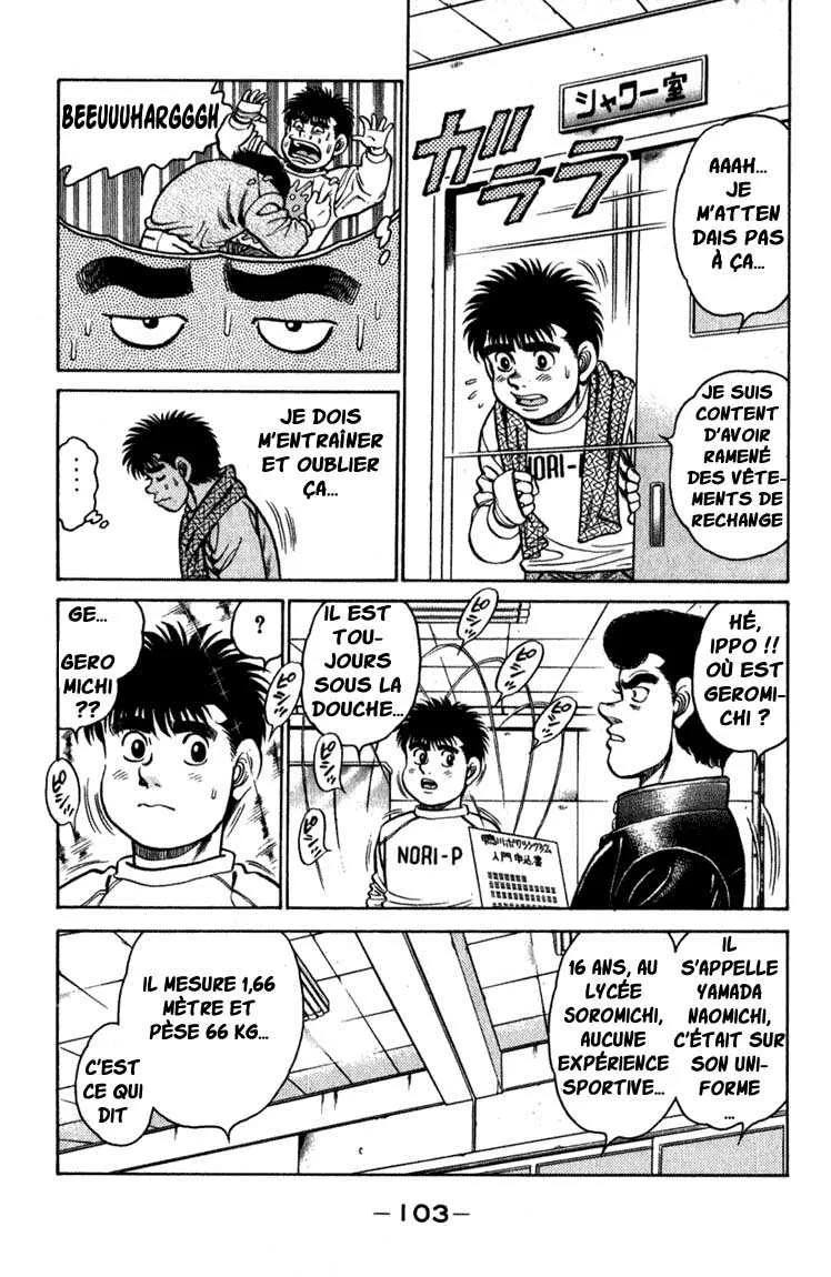 Hajime No Ippo - 111 - 655814b2a61c9.webp