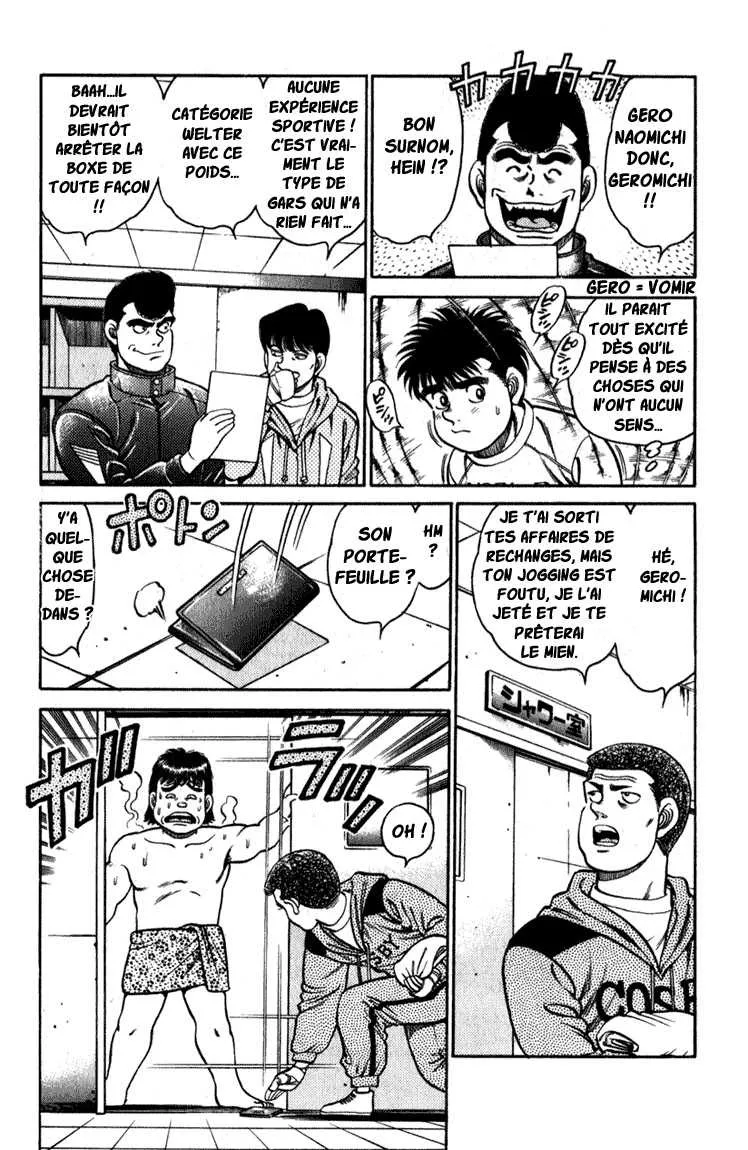 Hajime No Ippo - 111 - 655814b2cc9a3.webp