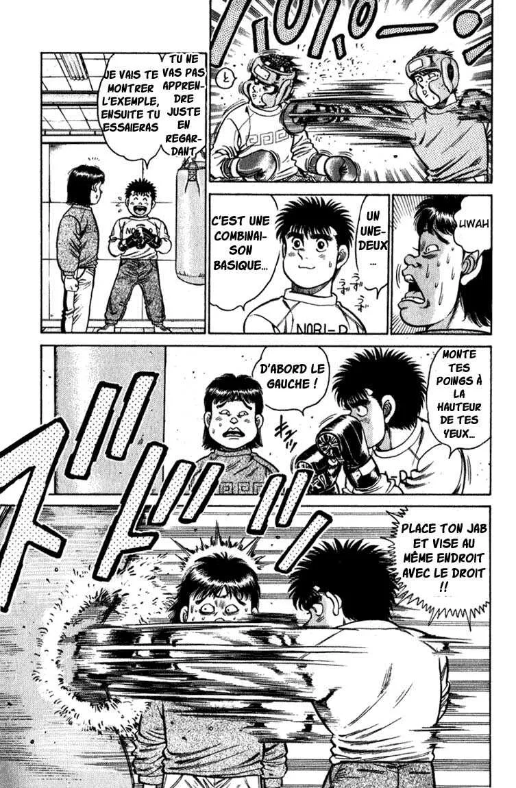 Hajime No Ippo - 111 - 655814b39fce5.webp