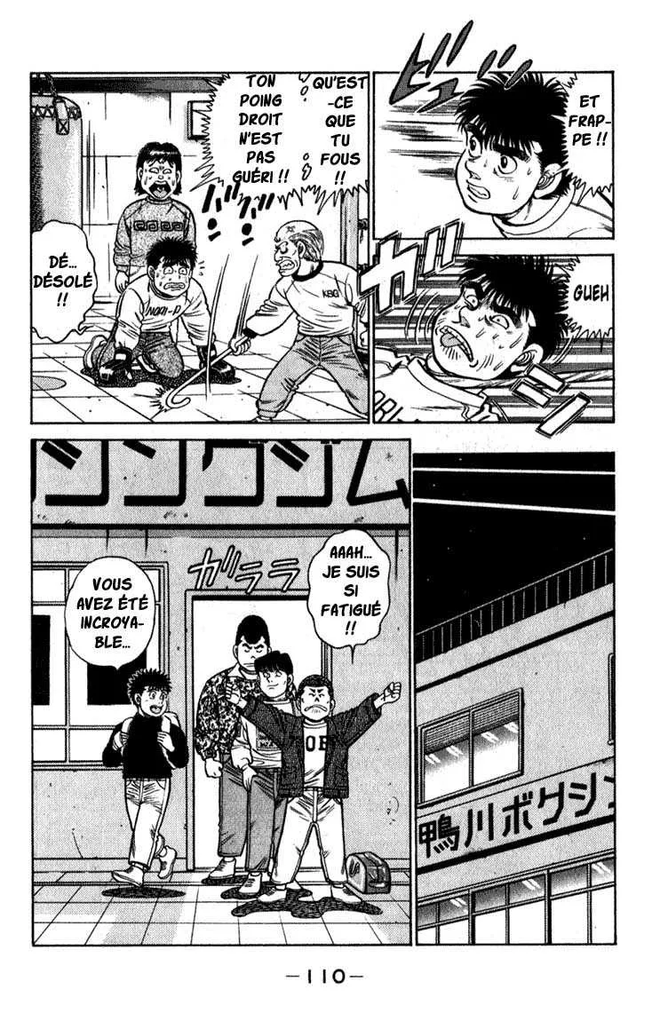 Hajime No Ippo - 111 - 655814b3c3c8f.webp