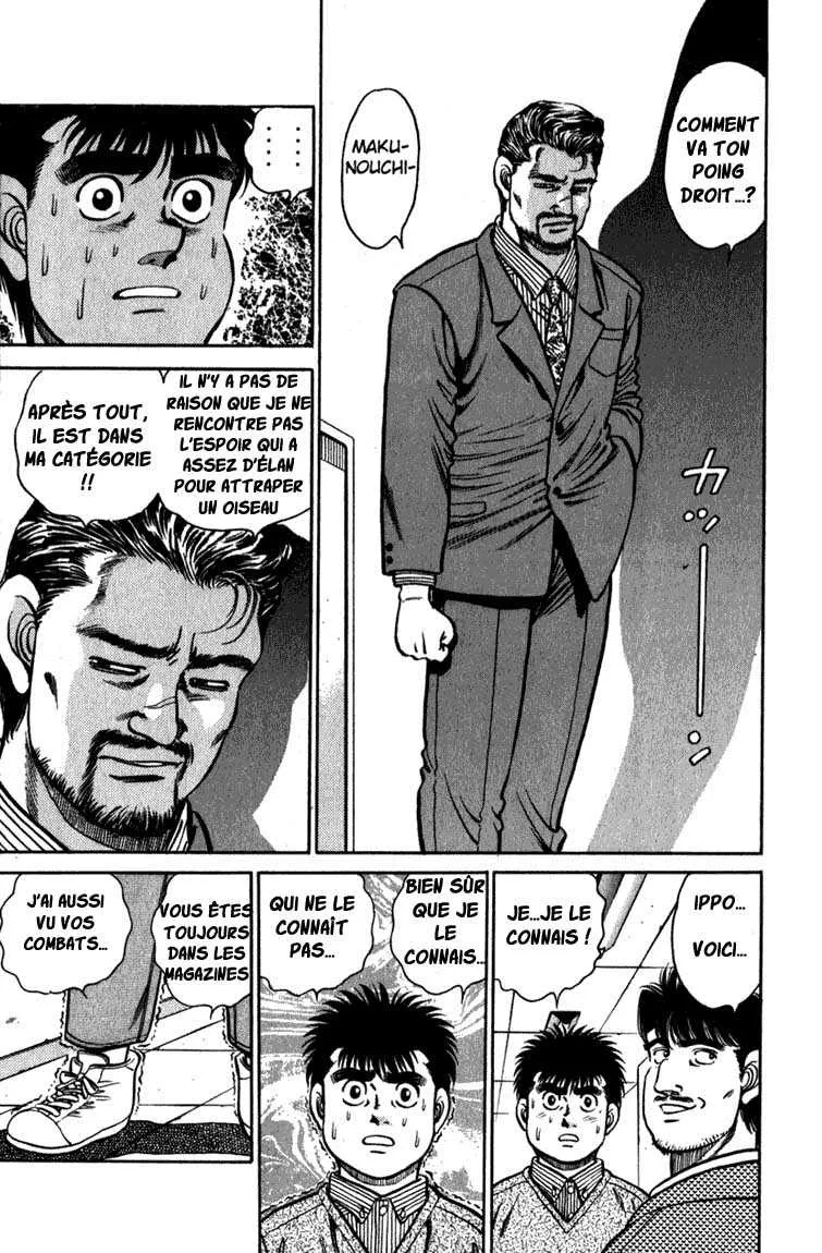 Hajime No Ippo - 111 - 655814b52efaf.webp
