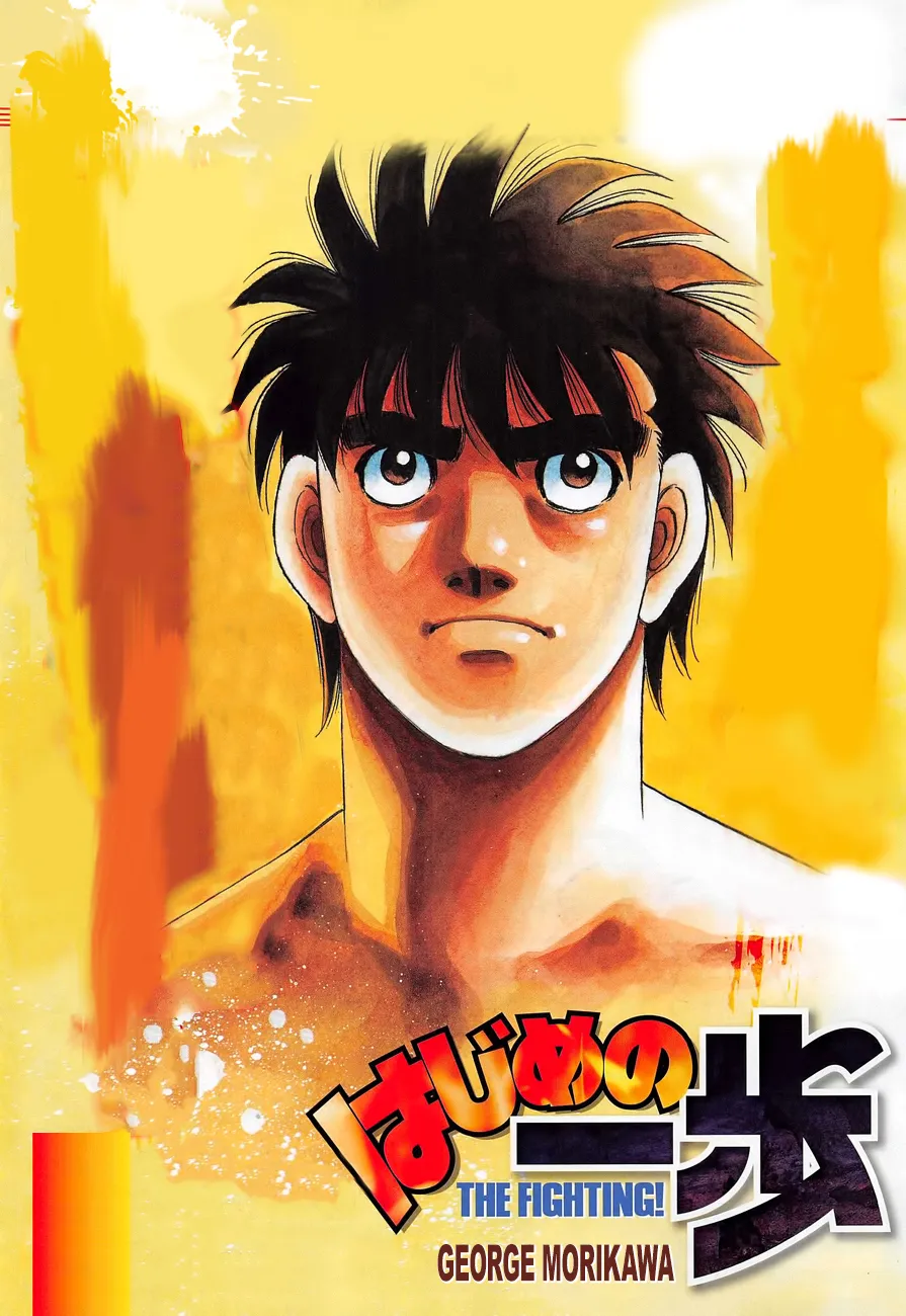 Hajime No Ippo - 1111 - 6558d2a906482.webp
