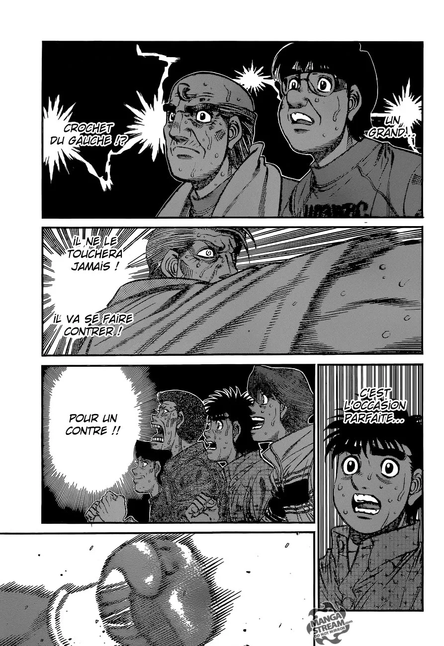 Hajime No Ippo - 1112 - 6558d2ad88a66.webp