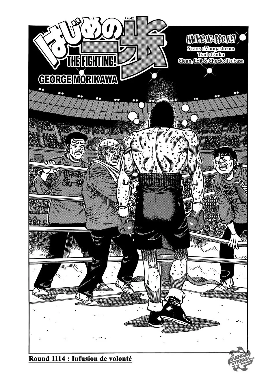 Hajime No Ippo - 1114 - 6558d2b510f6e.webp