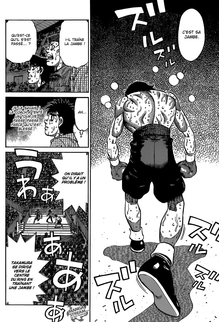 Hajime No Ippo - 1114 - 6558d2b6aec80.webp