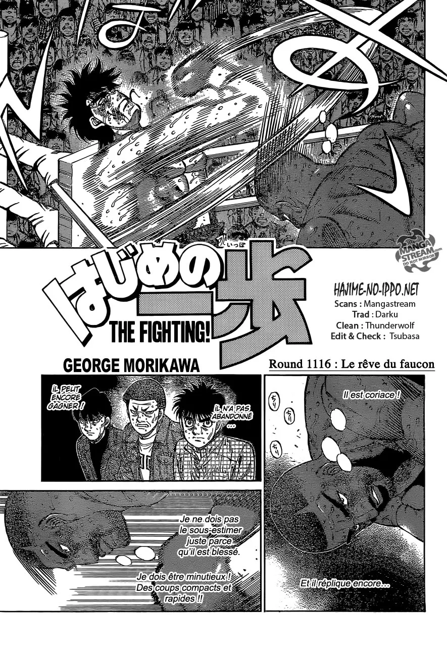 Hajime No Ippo - 1116 - 6558d2bd2e2aa.webp