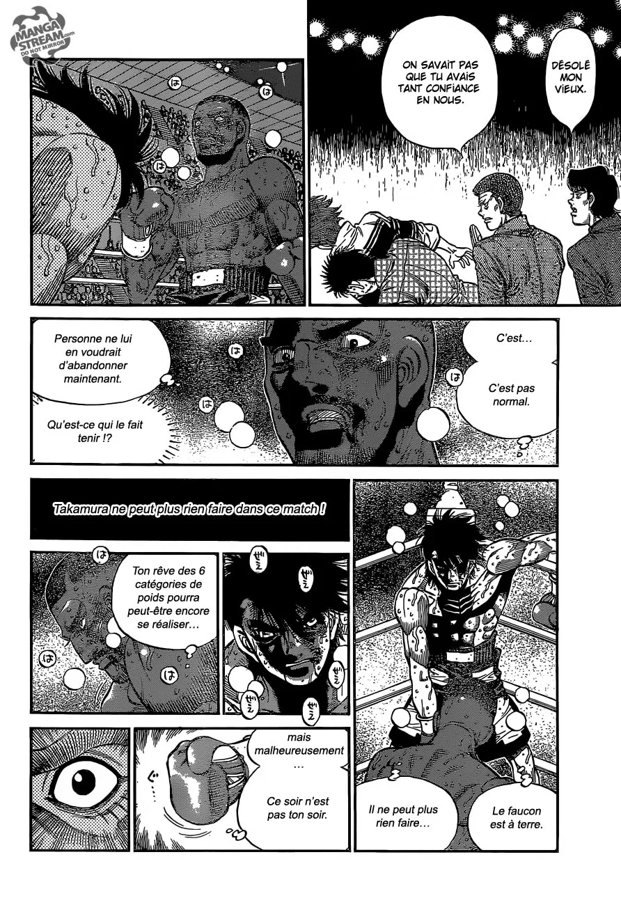 Hajime No Ippo - 1116 - 6558d2bf0a24f.webp