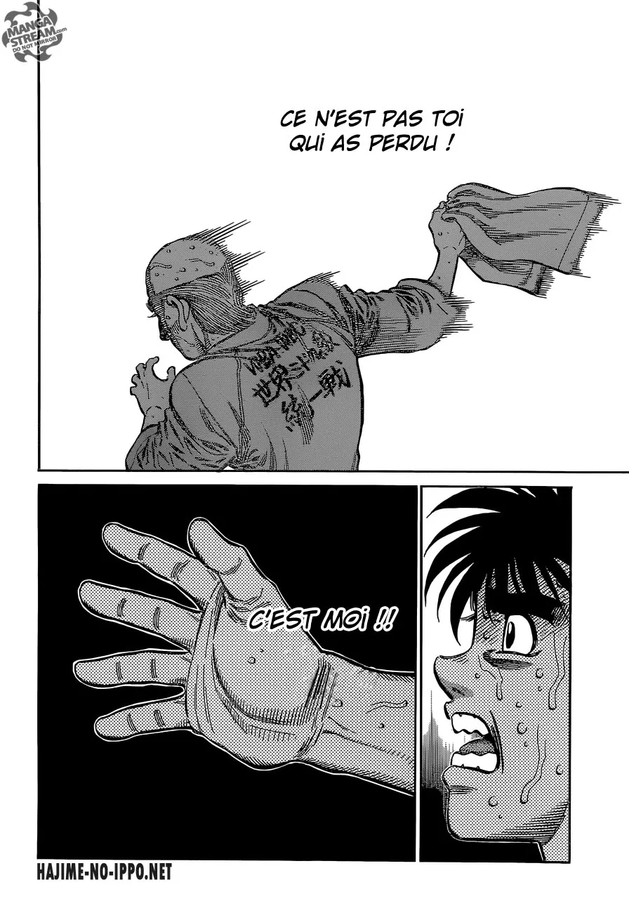 Hajime No Ippo - 1117 - 6558d2c56949d.webp