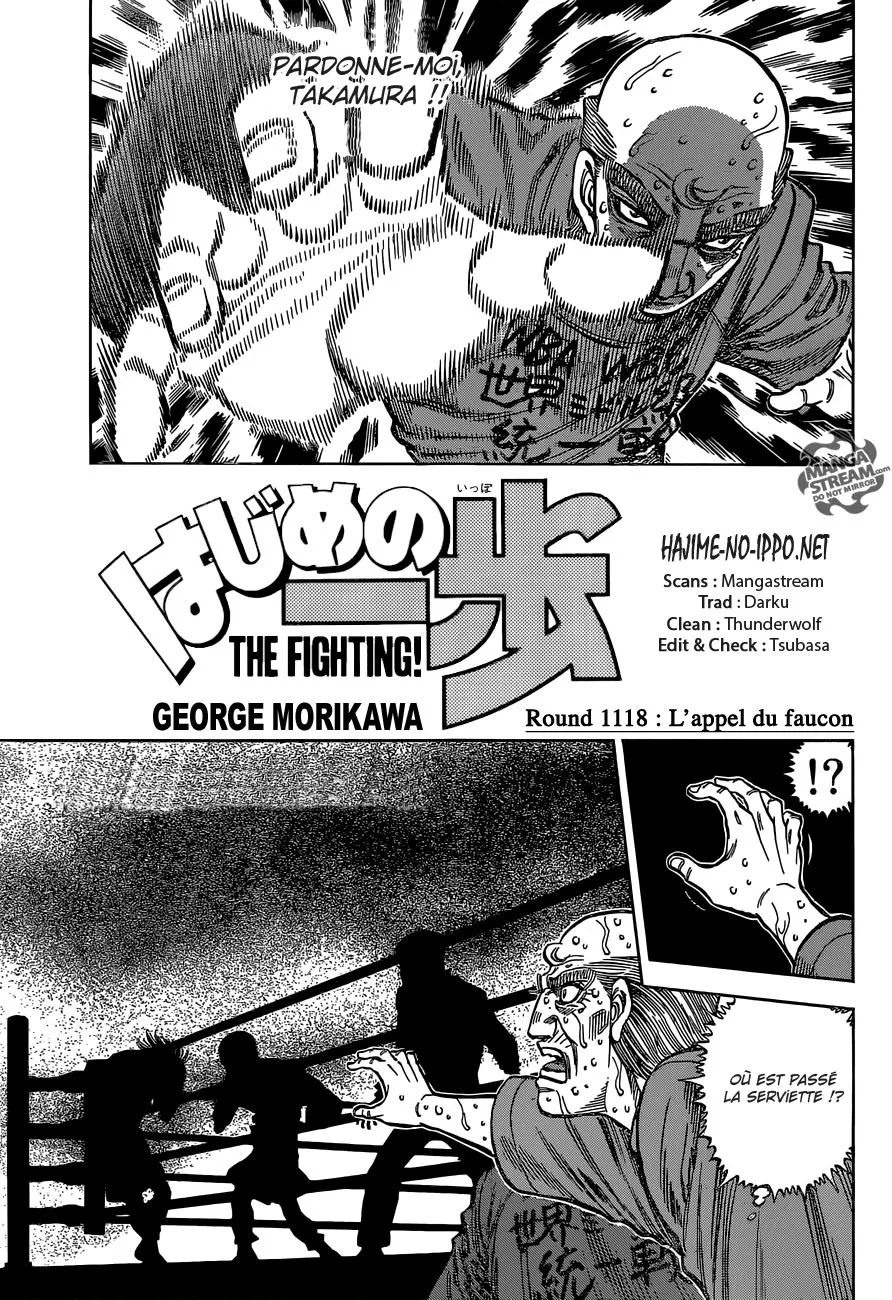 Hajime No Ippo - 1118 - 6558d2c5accbf.webp